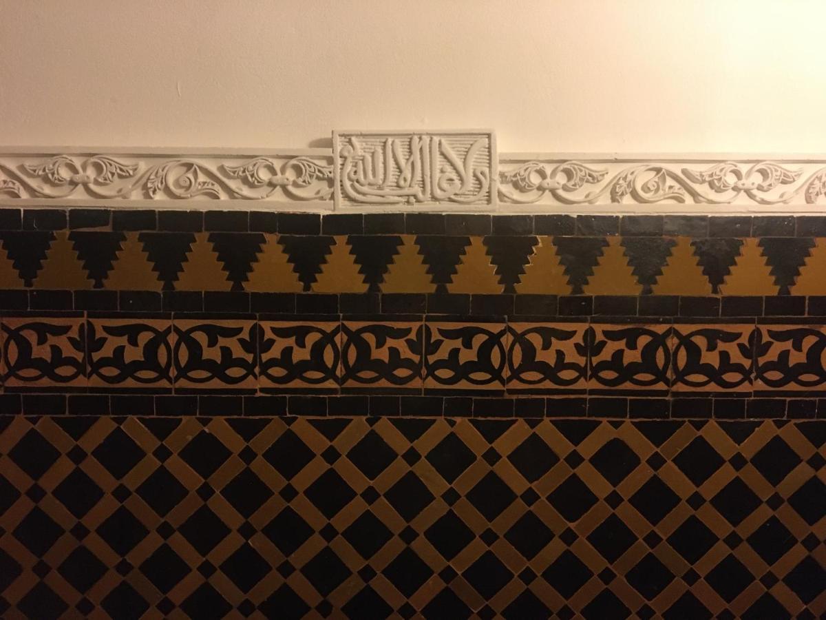 Riad Dar Badiaa Salé Extérieur photo